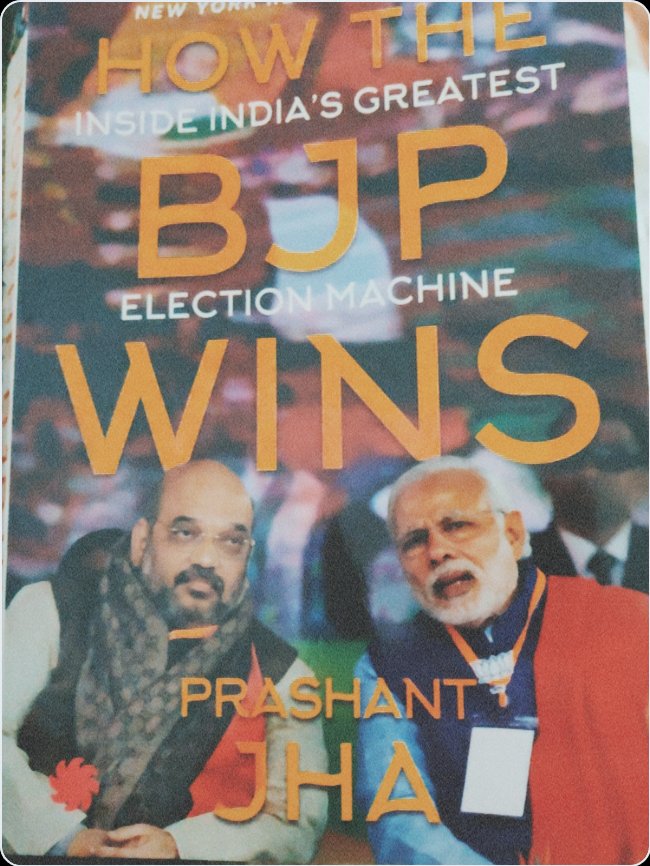 प्रमुख नोटिंग्स on Twitter: 