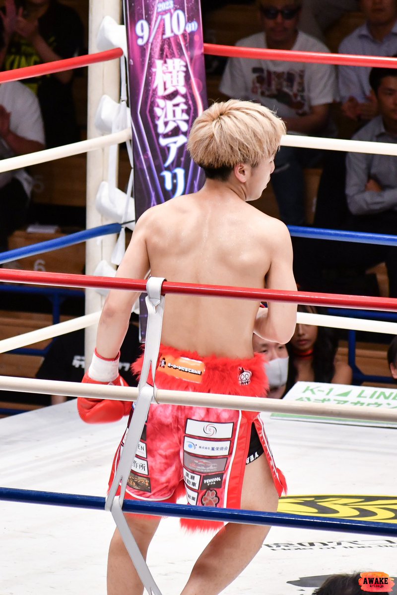 AWAKE601's tweet photo. 230616 Krush.150

TETSU 選手 ( @YeaOhtetsu )

#k1wgp #Krush #Krush150 #TETSU #野田哲司

ご本人様、関係者様のみご自由にお使いください😊
それ以外の方は一言お声掛けください⭐️ https://t.co/L72Si2Lu1I