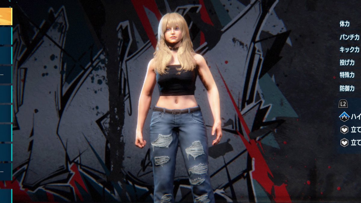 #StreetFighter6  #SF6 #スト6  #キャラメイク #キャラクリ #PS5Share