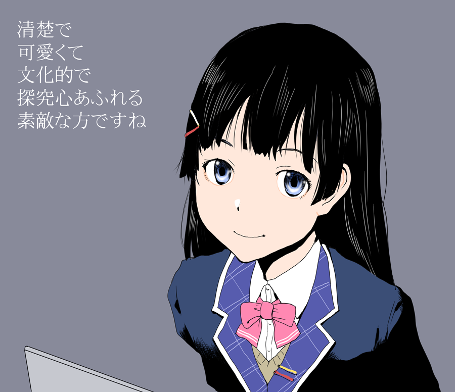 TamaokiBenkyoo's tweet photo. ムカデ人間とかで話題になっていた頃に描いた月ノ美兎さんの過去絵。なぜだろう、ひどく懐かしい。　#みとあーと https://t.co/nmTQHVVpXD