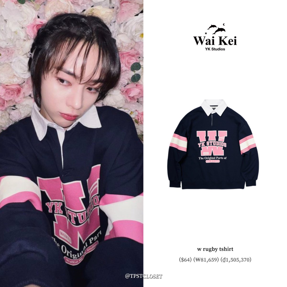 TPSTCLOSET's tweet image. [#한빈] ➪ 020623 INSTA POST

#TPSTCLOSET #TEMPEST #TPST #템페스트 #HANBIN #HANBIN_TEMPEST @TPST_twt @TPST__official