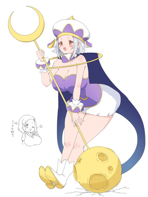 ムクムクムクッ! 