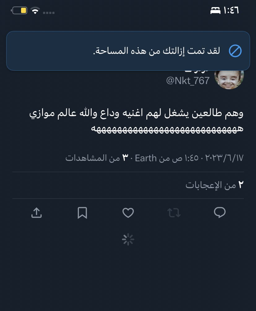 ههههههههههههههههههههههههههههههه