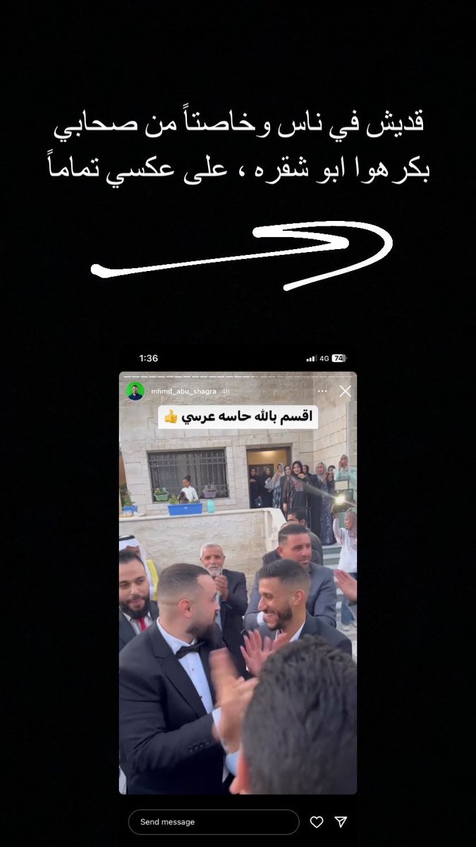 عُبادة tweet media