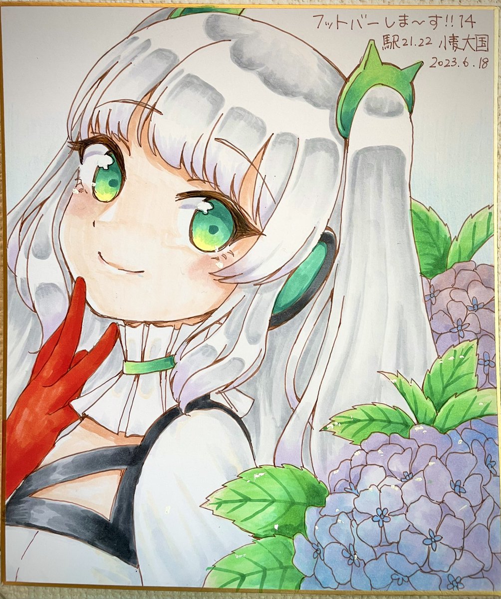 さっつん絵 (@sattsun_1231) / Posts / X