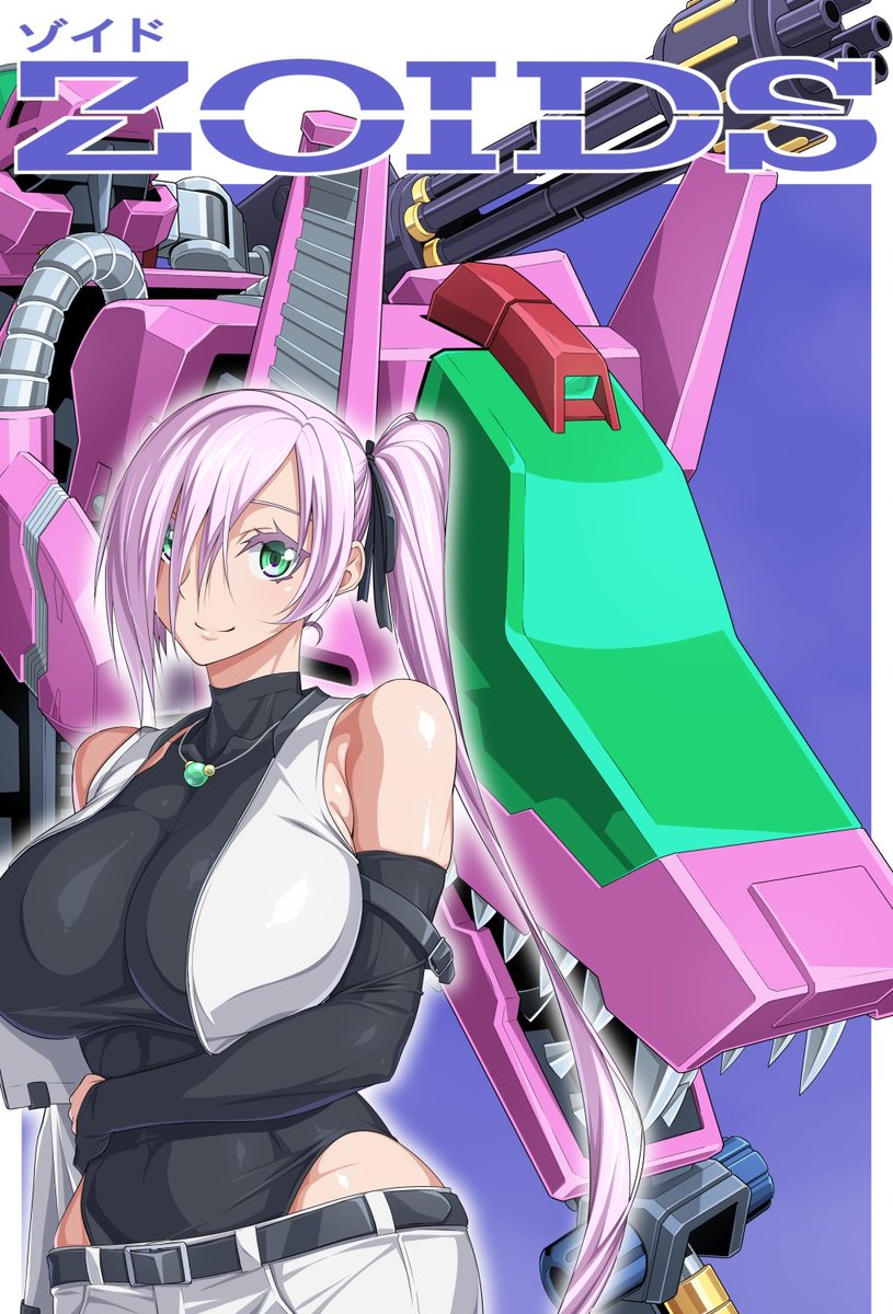 #あなたのぴんく色の作品を見せてください
ウチのルーフェルちゃんの出番です。