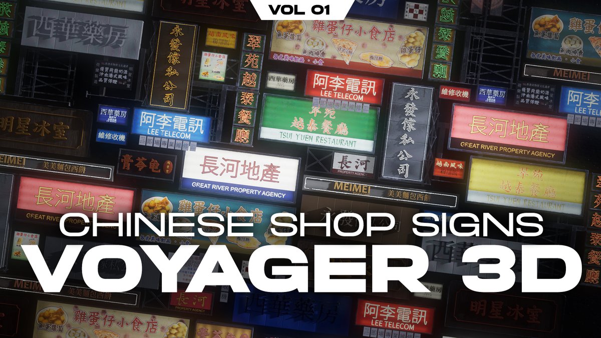 polypusherjake's tweet image. We&apos;ve just finished up another pack!
Chinese shop signs based on the Hong Kong area.
Check them out on Artstation: artstation.com/artwork/PXEV58
Unreal marketplace: unrealengine.com/marketplace/en…