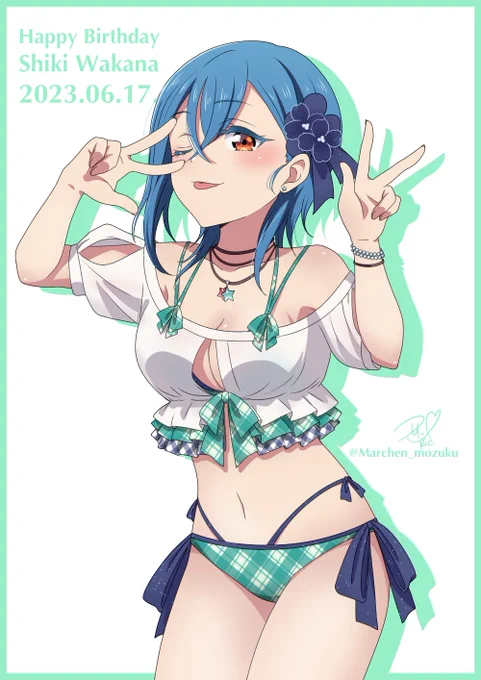「……………ぶい」  お誕生日おめでとう  #若菜四季生誕祭2023 #若菜四季誕生祭2023