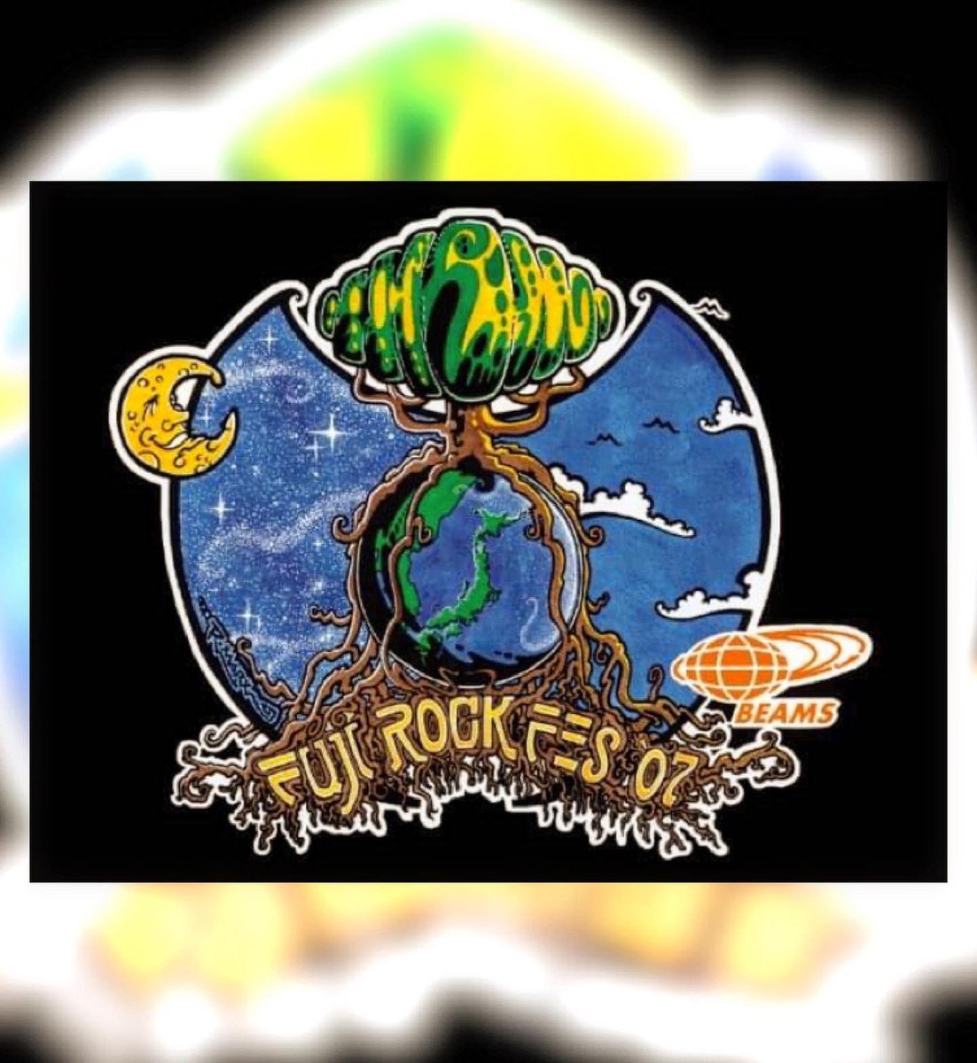 From the #Archive ✨
the Fuji Rock fest tees
#Japan in 07’

it was such an honor to be able to create this one ~ had a great playful time bringing it all together

#artist #rmarx #gigart #Fuji #festival #treeoflife #moonlight #liveit #loveit #artlife #getsome 

   EnJoY
💕🌞💕