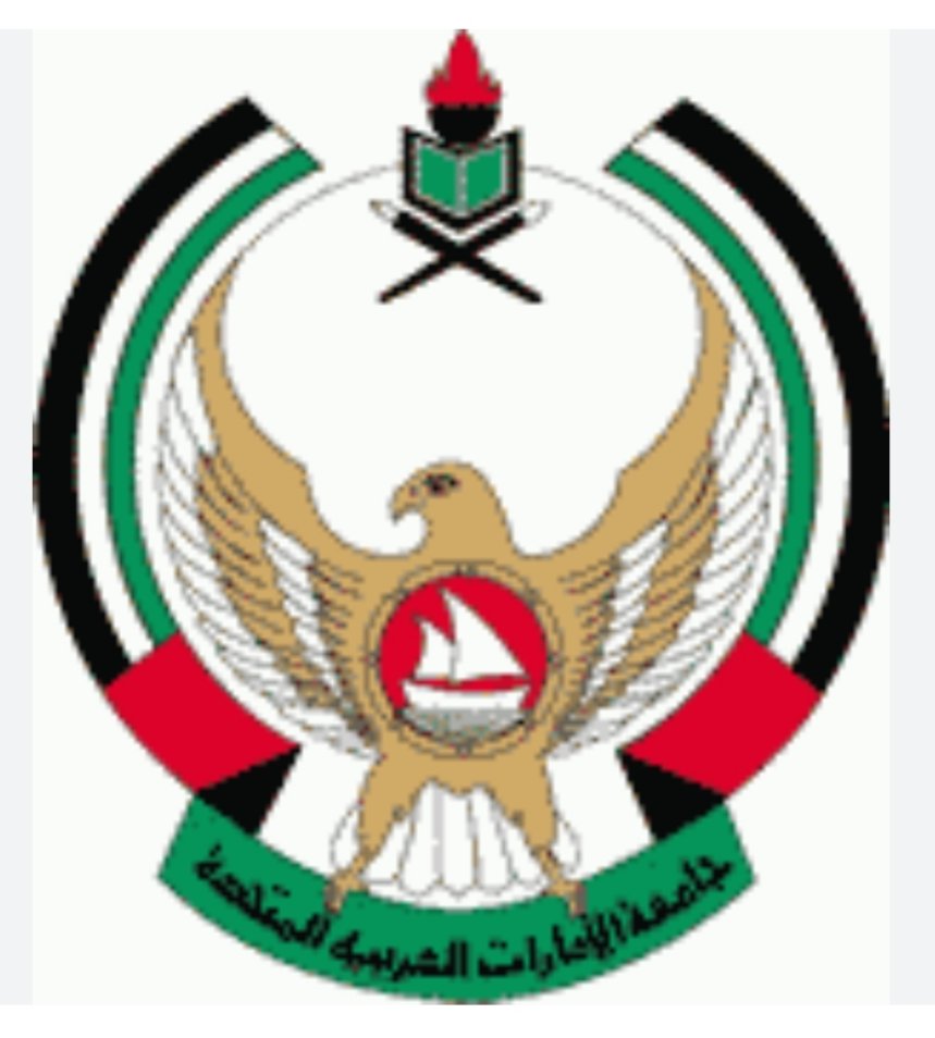 عام 1974 علمت بمسابقة تصميم شعار جامعة الامارات العربية المتحدة من الصحف المحلية. كانت صحيفة الاتحاد توزع يوميا على مكاتبنا الحكومبة تحت شعار "غير مخصص للبيع". حيث شاهدت إعلانا لمسابقة تصميم شعار الجامعة.ونظرا لموهبتي في الرسم والخط منذ الصغر والتي صقلتها بدراسة ال Commercial Art