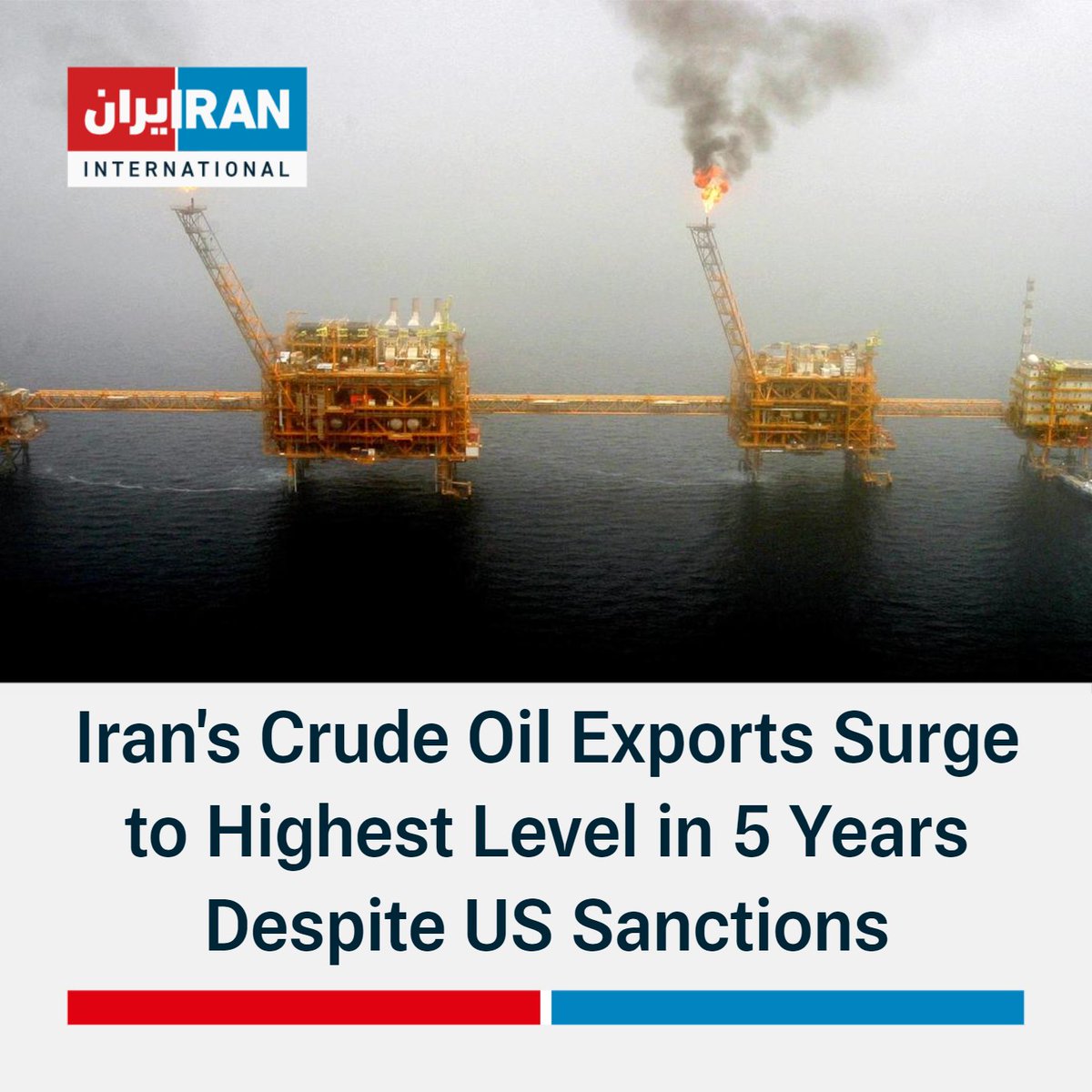 Iran International English on Twitter "Iran's oil exports have surged