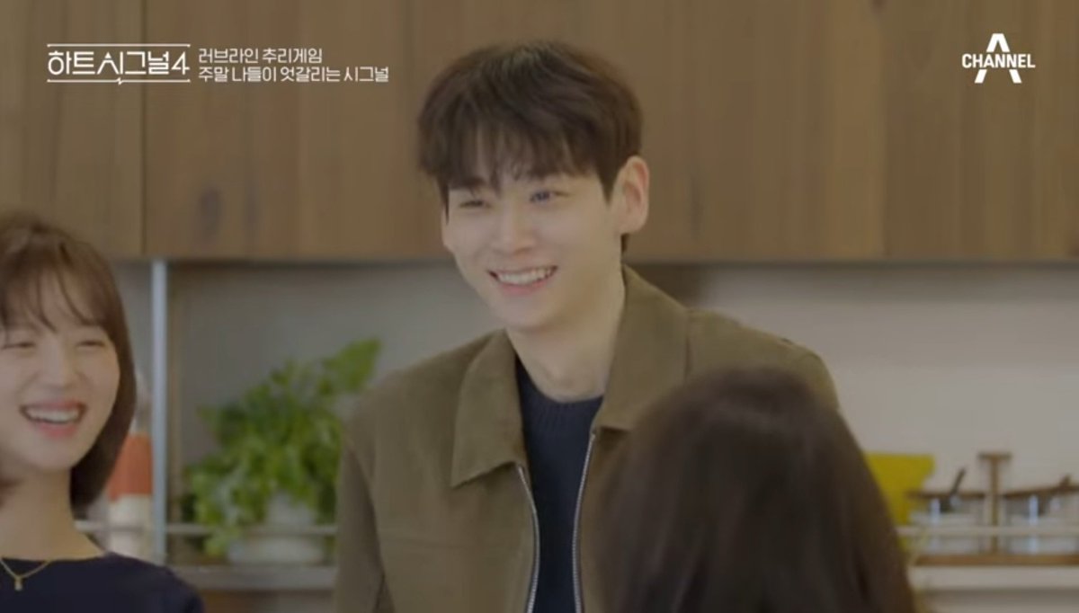 #하트시그널4 #5회 신민규 비주얼 모음 . jpg 😁🤭Translate post