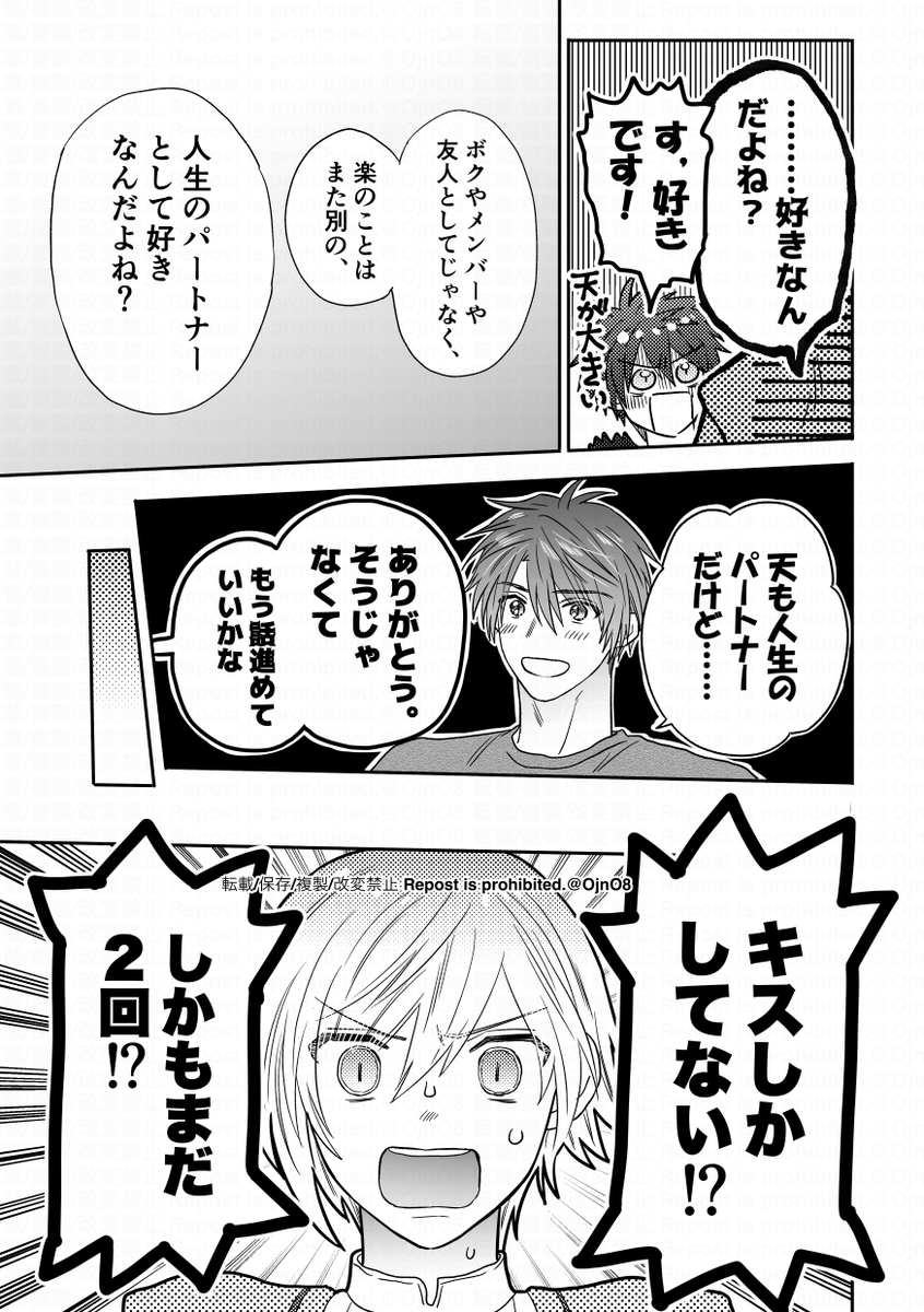 /①-22 