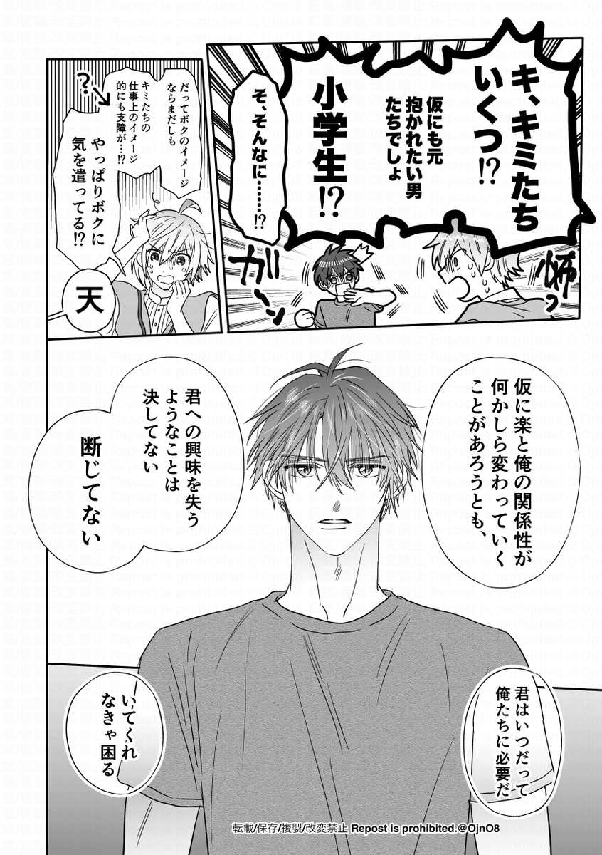 /①-22 