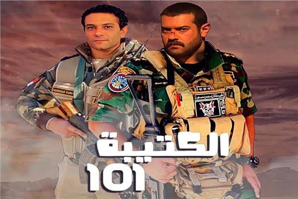 PashaFares's tweet photo. بعيد عن زحمة مسلسلات رمضان
لما تيجي تتابع وتسمع مسلسل #كتيبة_101 ع انفراد واستجمام ولو انت وطني مصري شريف هتلاقي نفسك بتتمني ان لو كنت مع الناس دي ف الحرب ع الإرهاب الخسيس .. #تحيا_مصر ✌️✊🇪🇬 https://t.co/fL0dRPaCCC