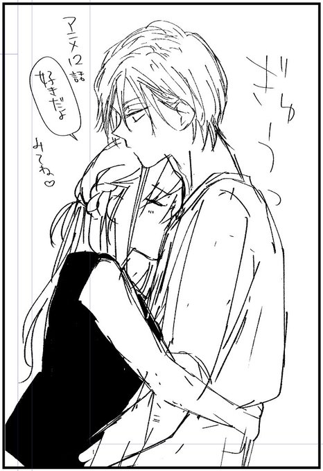 ましろ(@msr7025) さんのマンガ一覧 | ツイコミ(仮)