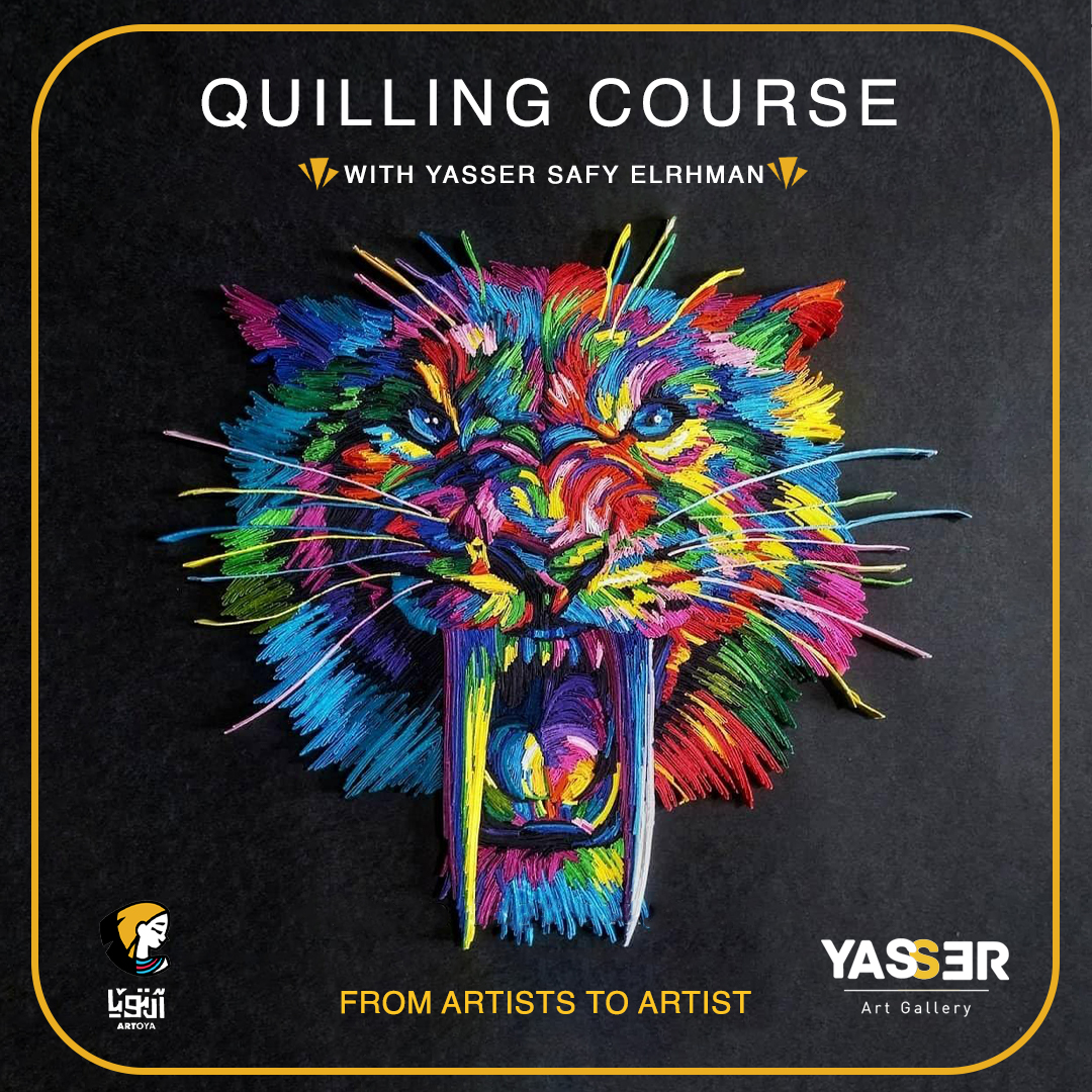الرسم مش بس بالألوان..  📷
في ورشة الـquilling مع الفنان ياسر صفي هنكتشف أزاي نرسم بالورق.. 📷
تعالوا نتفرج على شغله ونشوف أزاي قدر يرسم كده📷