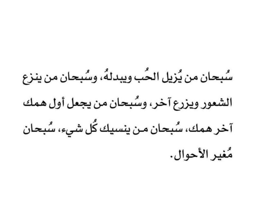 YaMsh3L's tweet image. 