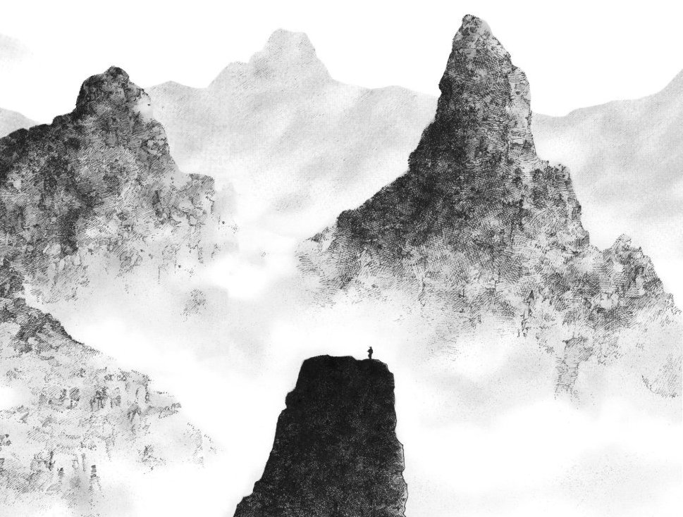 Always a taller mountain to climb.