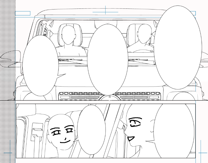 車ちゃんが可愛すぎる!!!!車ちゃん!!!!!かわいい!!!!!!