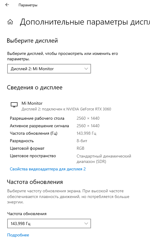 Русяич tweet media