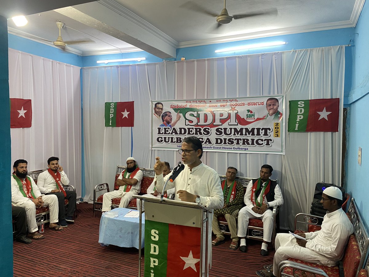 OfficialSdpi's tweet photo. SDPI Gulbarga Leaders Summit 2023 is done successfully in Gulbarga.
At this Summit SDPI National General Secretary Iliyas Mohammed Tumbe &amp; SDPI Karnataka State President Abdul Majeed Mysuru addressed the Leaders. https://t.co/L0e6lWBxk4