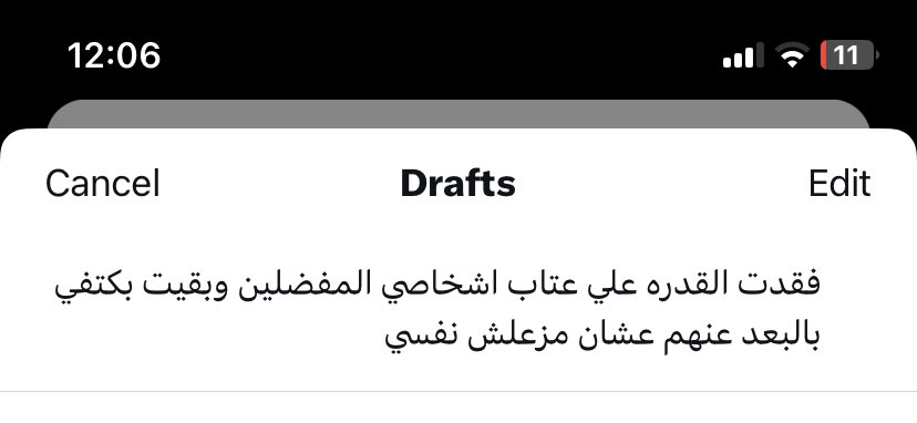 Ahmed Alnagdy (@ahmedalnagdy18) on Twitter photo 