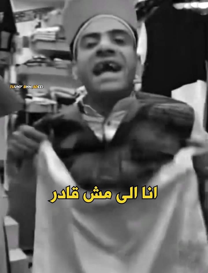 يوش (@il2_i1) on Twitter photo 