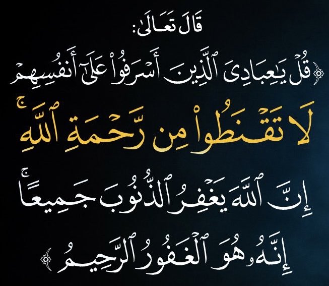 Abo Rakan (@aborakandoctor1) on Twitter photo 