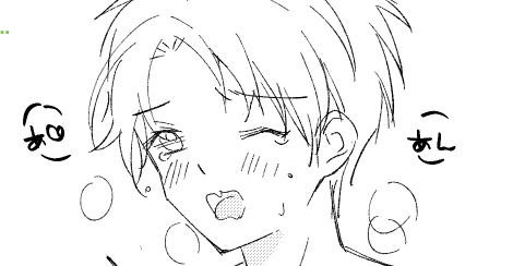 🔞
朝のえちちな真落書き
一旦相手は真緒です

https://t.co/bjVbfn5dCi 