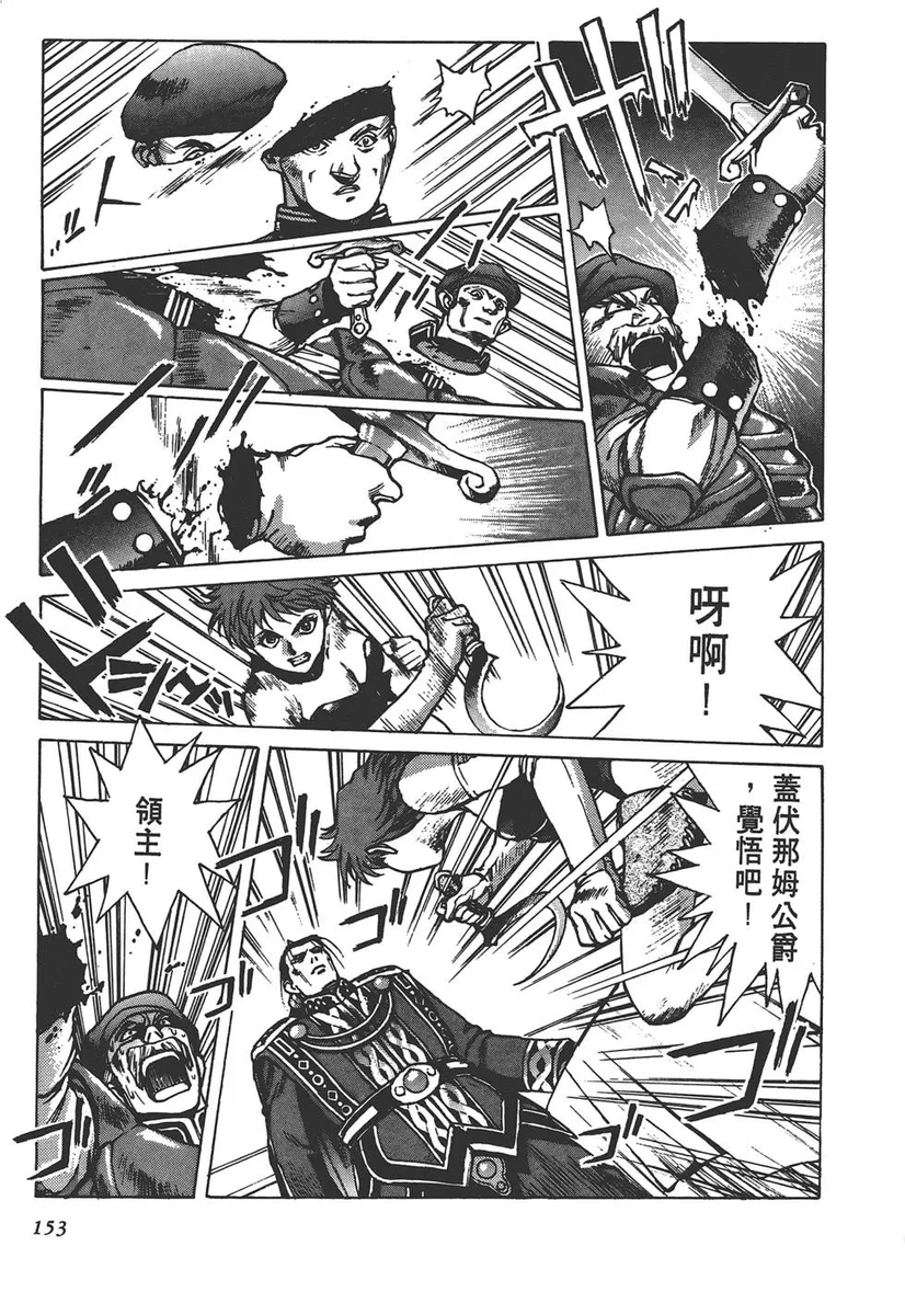 ObTangent's tweet photo. エンジェルアーム/Angel Arm, v3 https://t.co/LvjNDO07WY
#敵女 #女ザコ #リョナ #死体 https://t.co/VfMdi6Geua