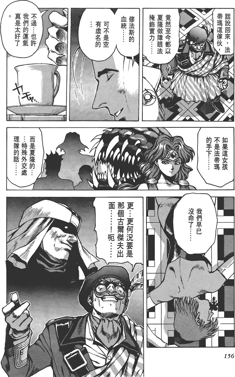 ObTangent's tweet photo. エンジェルアーム/Angel Arm, v3 https://t.co/LvjNDO07WY
#敵女 #女ザコ #リョナ #死体 https://t.co/VfMdi6Geua