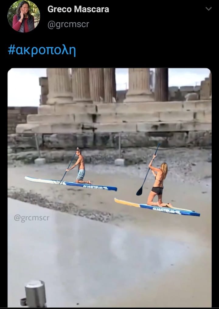 Εικόνα