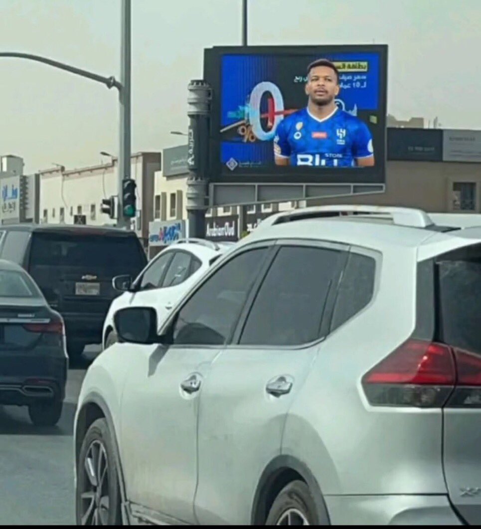 #الجود_في_الموجود
مافيه #ميسي
والكوري مشى
وسالم مشغول بالازياء والموظه
قالوا مافيه غير #كشنه