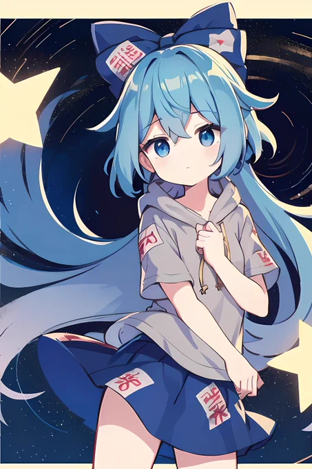 紫苑ちゃん