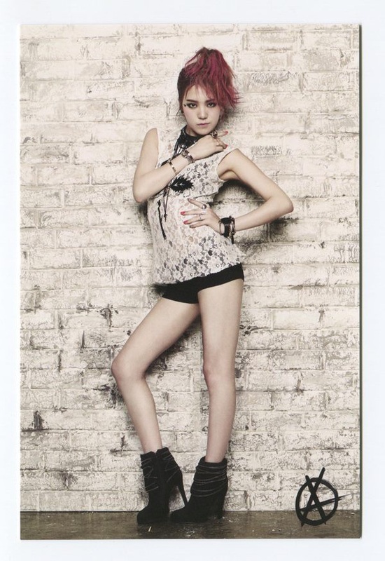 [ lizzy 'first love' album photocard (2013) ]