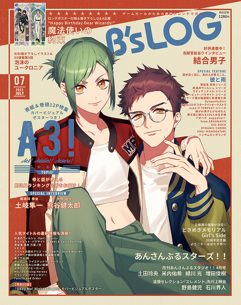 A3! Magazine Interview Translation - B’s-LOG July 2023 [Rurikawa Yuki &amp; Fushimi Omi Actor’s Interview]

Yuki and Omi present the charms of their troupe members in a ranking format...

the-himawari.tumblr.com/post/720324153…