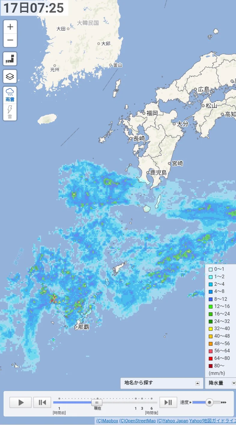 @livedoornews 沖縄・奄美　大雨だけど。
ライブドアニュースの
このサーモグラフおかしくないか？
社風かしらんけど、もうちょっと、正確に報道してほしい
