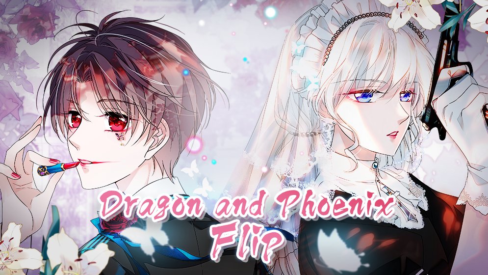 The plot of 'Dragon and Phoenix Flip' is like a roller coaster of emotion. It's riveting and full of surprises!
 
#YumisCells2 #Artstyle #Original

m.bilibilicomics.com/share/reader/m…