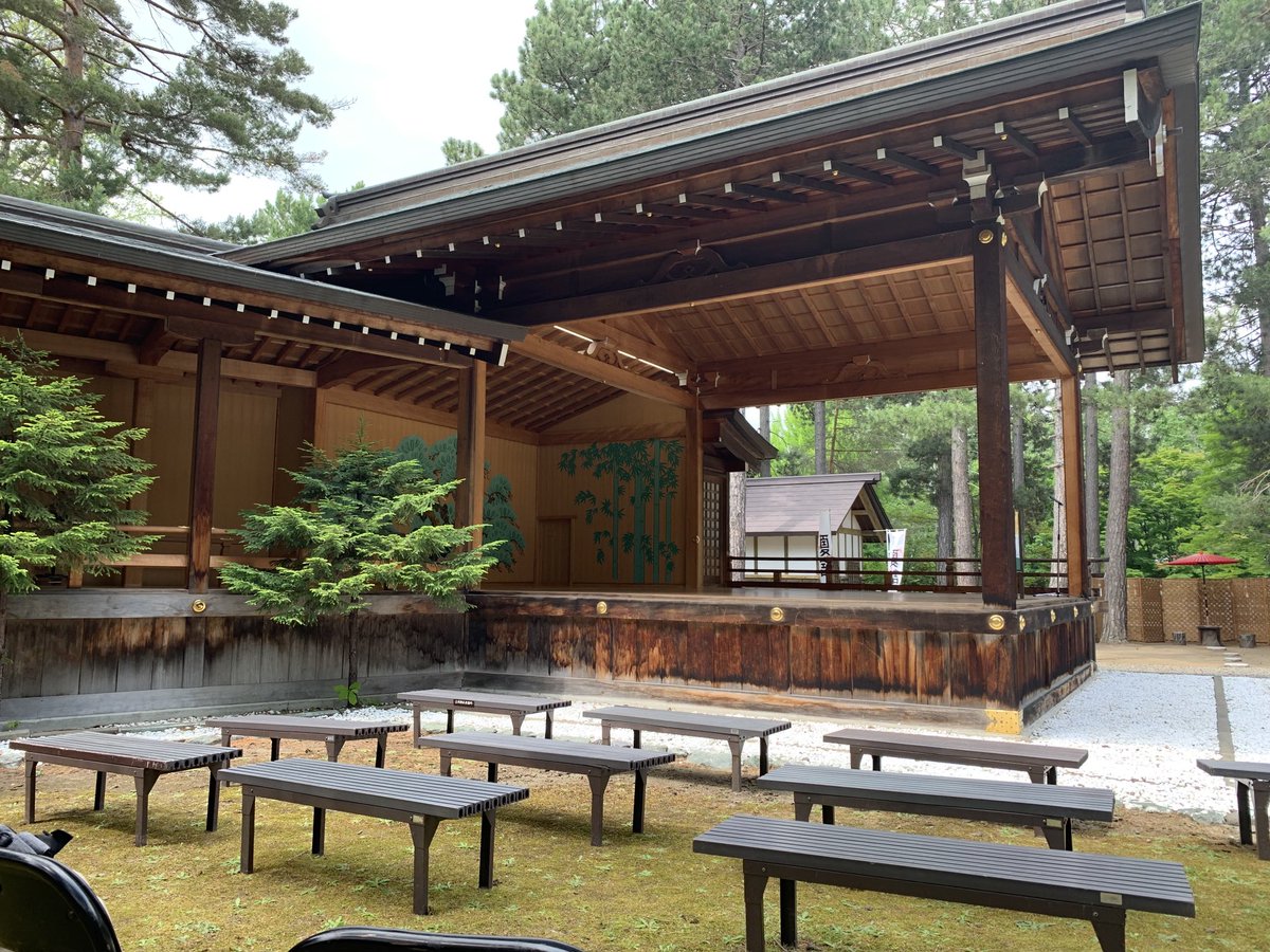 kaoru98806333's tweet photo. 14時から上川神社にて
能舞が始まります
ちゃんと観るのは初体験です
心落ち着きますね https://t.co/VzFZfbDsSr