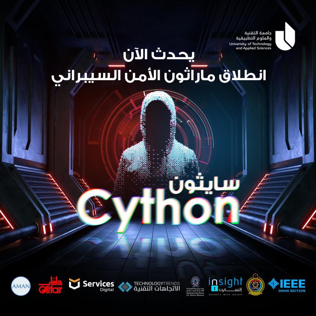 جامعة التقنية والعلوم التطبيقية tweet media