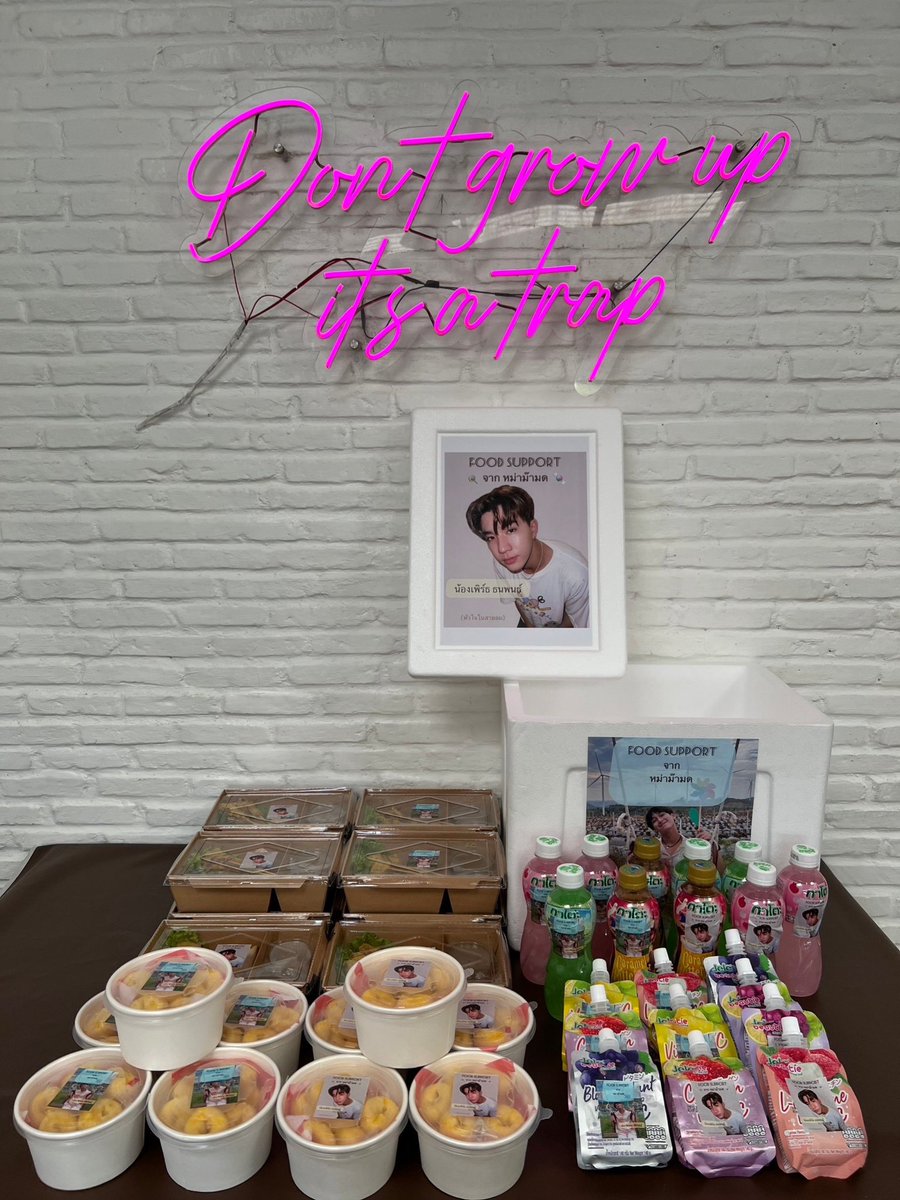 PERTHGALAXY_'s tweet image. FOOD SUPPORT จากหม่าม๊ามด 🍭
น้องเพิร์ธชิม่อนออกกอง(หจนสล)Q6

- หมูสเต๊ะ 🍢🥒🍅
- โดนัทจิ๋ว 🥯🍩🤏🏻
- เจเล่วิตามิน🍇🫐
- กาโตะผลไม้ 🍓🍏 

วันนี้มีโดนัทจิ๋ว ให้เจ้าจิ๋วทั้งสองเพิ่มพลังครับ🤏🏻 

#KDPPE
#PerthTanapon
#ChimonWachirawit
#หัวใจในสายลมQ6