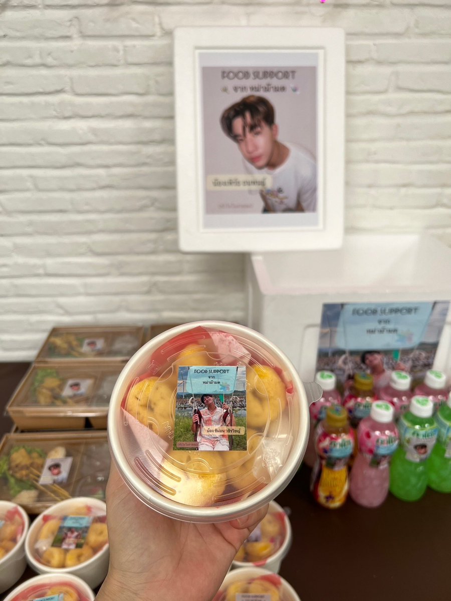 PERTHGALAXY_'s tweet image. FOOD SUPPORT จากหม่าม๊ามด 🍭
น้องเพิร์ธชิม่อนออกกอง(หจนสล)Q6

- หมูสเต๊ะ 🍢🥒🍅
- โดนัทจิ๋ว 🥯🍩🤏🏻
- เจเล่วิตามิน🍇🫐
- กาโตะผลไม้ 🍓🍏 

วันนี้มีโดนัทจิ๋ว ให้เจ้าจิ๋วทั้งสองเพิ่มพลังครับ🤏🏻 

#KDPPE
#PerthTanapon
#ChimonWachirawit
#หัวใจในสายลมQ6