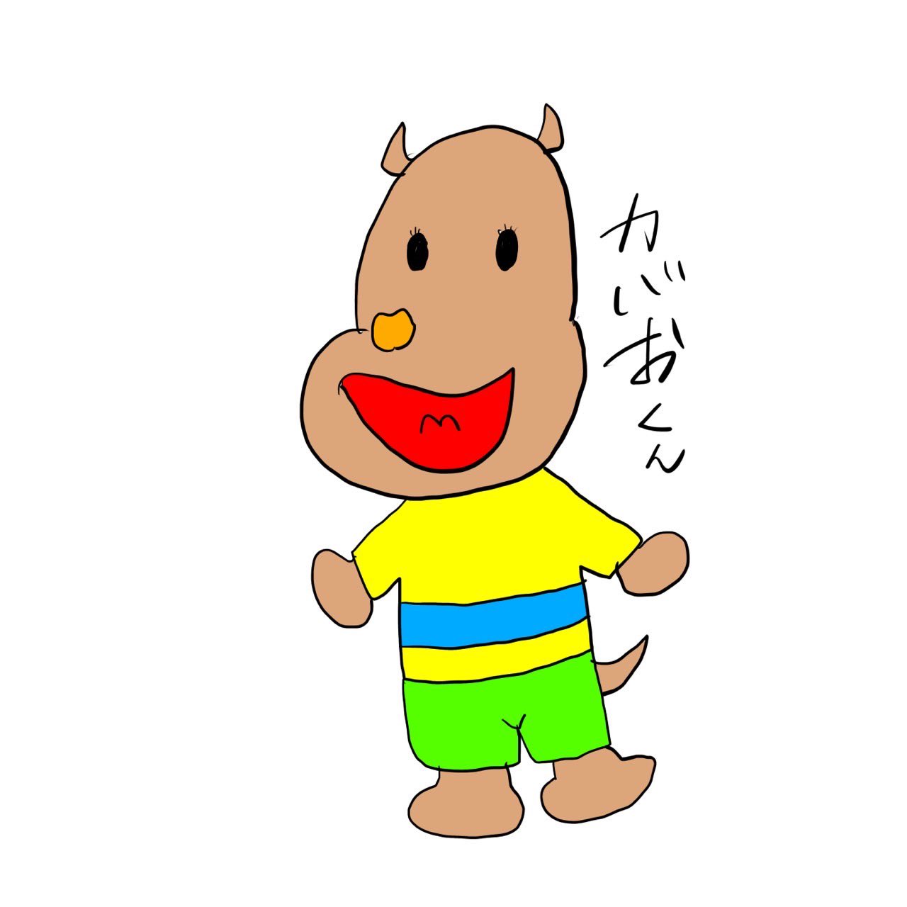 使い勝手の良い - かばおくん Search X / ロッド