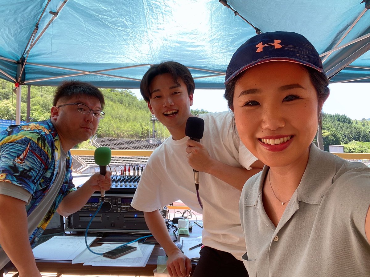 aok1natsum1's tweet photo. FederationCupロード選手権恵那大会2023
事務所の先輩青山しん太郎さんと
司会&amp;DJのお仕事🎤
解説は元日本代表で
ここ恵那大会の覇者でもある
小山晃平さんです🌈

たくさん盛り上げるぞー

🛼
#ローラー恵那
🎤
#フリーアナウンサー
#青木夏美 https://t.co/32TkgbOcLV