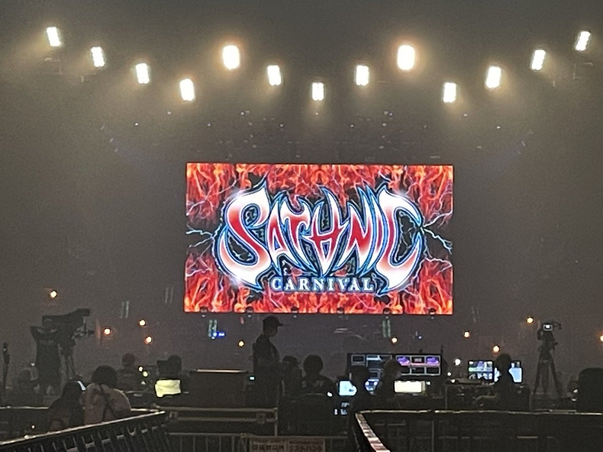 eidoriya's tweet photo. お疲れ様&amp;ただいま

#サタニック　#SATANICCARNIVAL https://t.co/QjVQQvFllz
