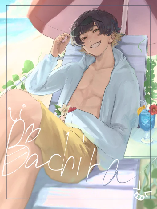 #ブルーロックFA すずしい絵