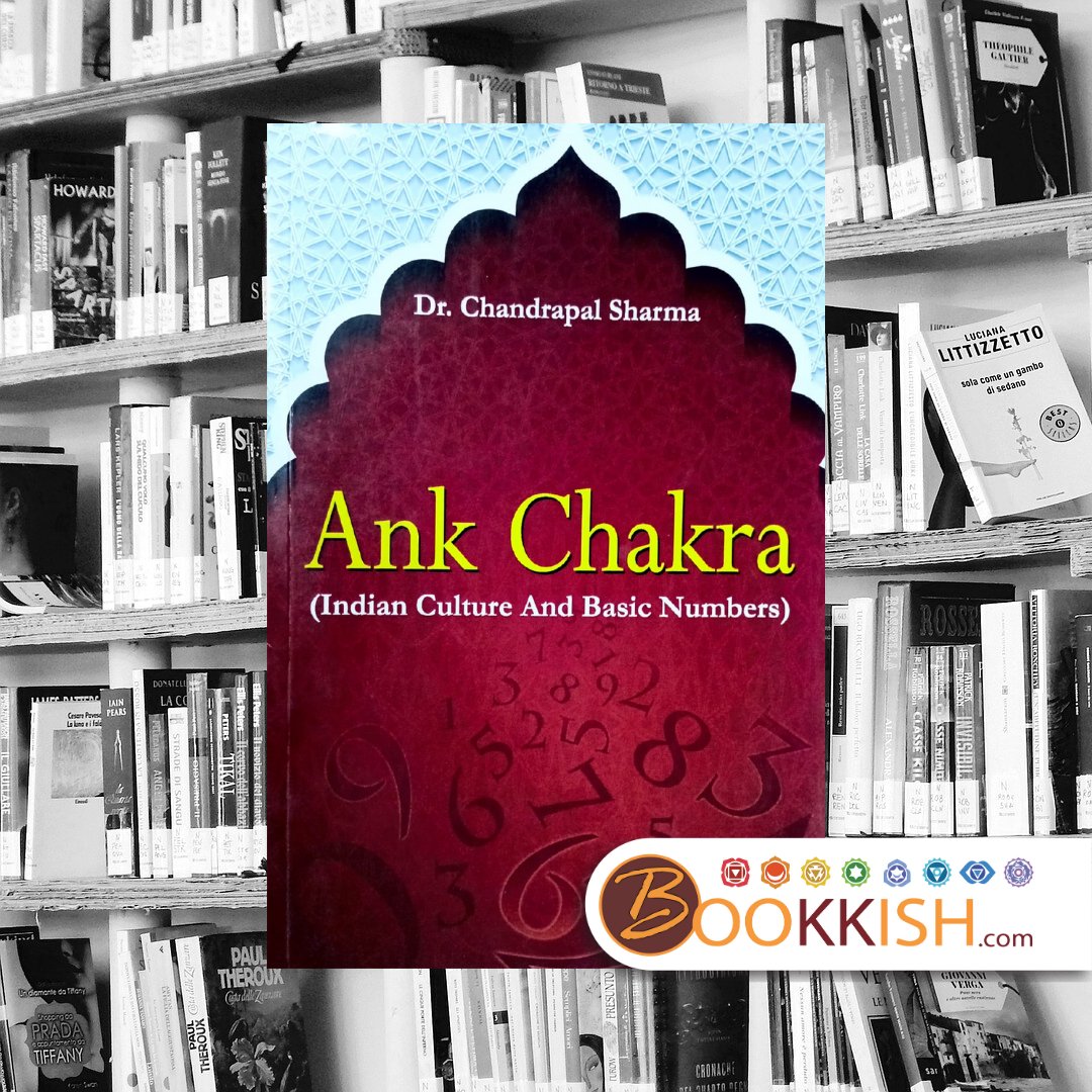 Ank Chakra (Indian Culture and Basic Numbers) [English] By Chandrapal Sharma

For Index Quires WhatsApp - 9958138227

#book #books #ankchakra #indiancultureandbasicnumbers #chandrapalsharma #numerology #ankjyotish