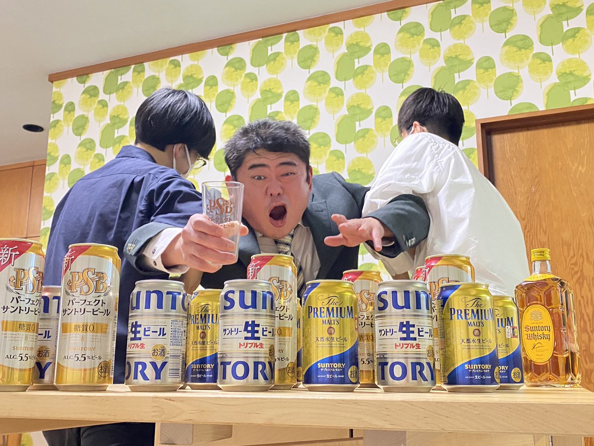 愛するポテッチャンとさよならしたばかりなのに、なのに、、、
親友のビール君まで、、、
目的達成のために恋人や友達とも離れねばならんというのか、、、
先輩のウイスキーさんも心配そうに、、