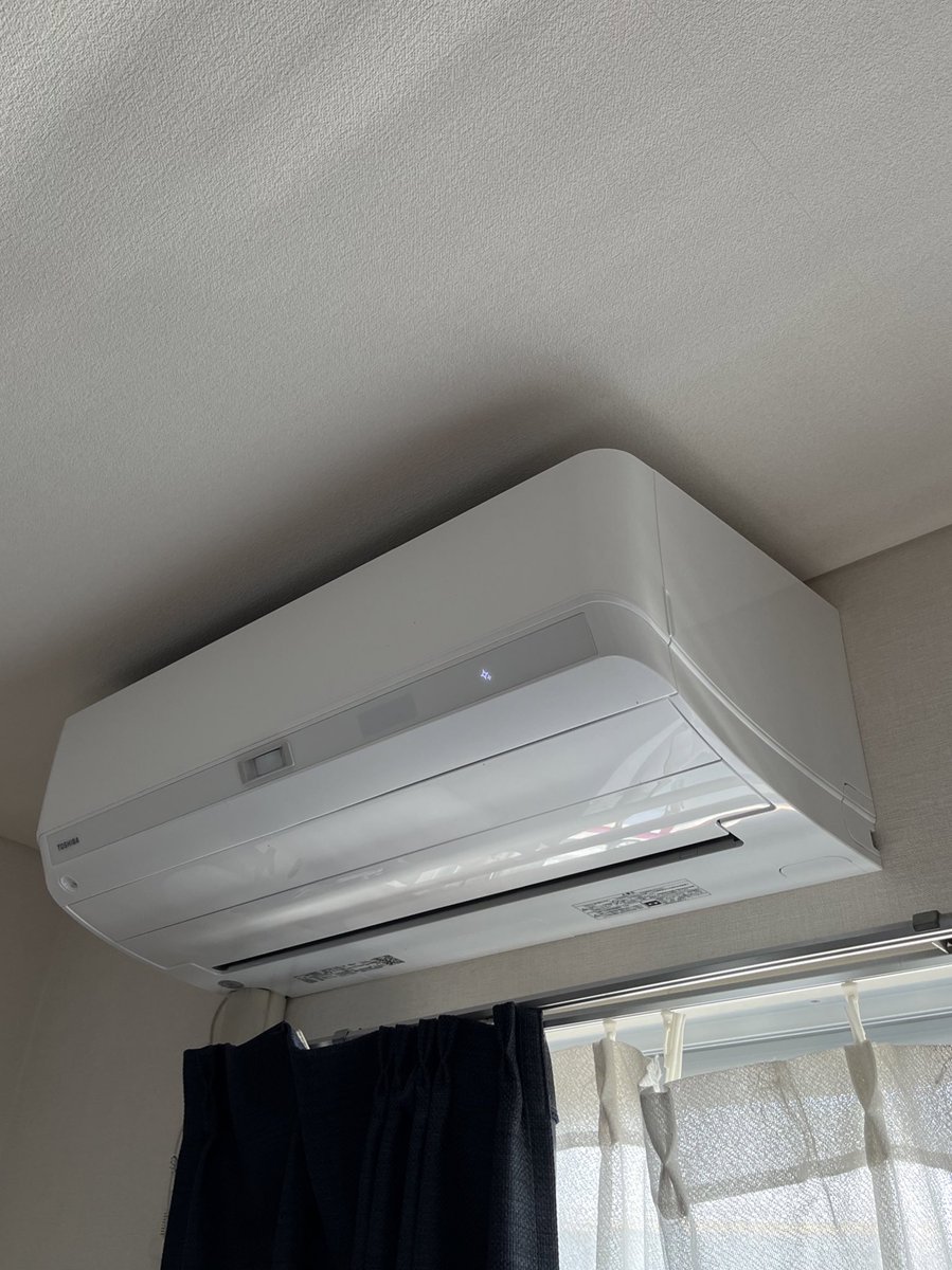 Happy New Air Conditioner Day!